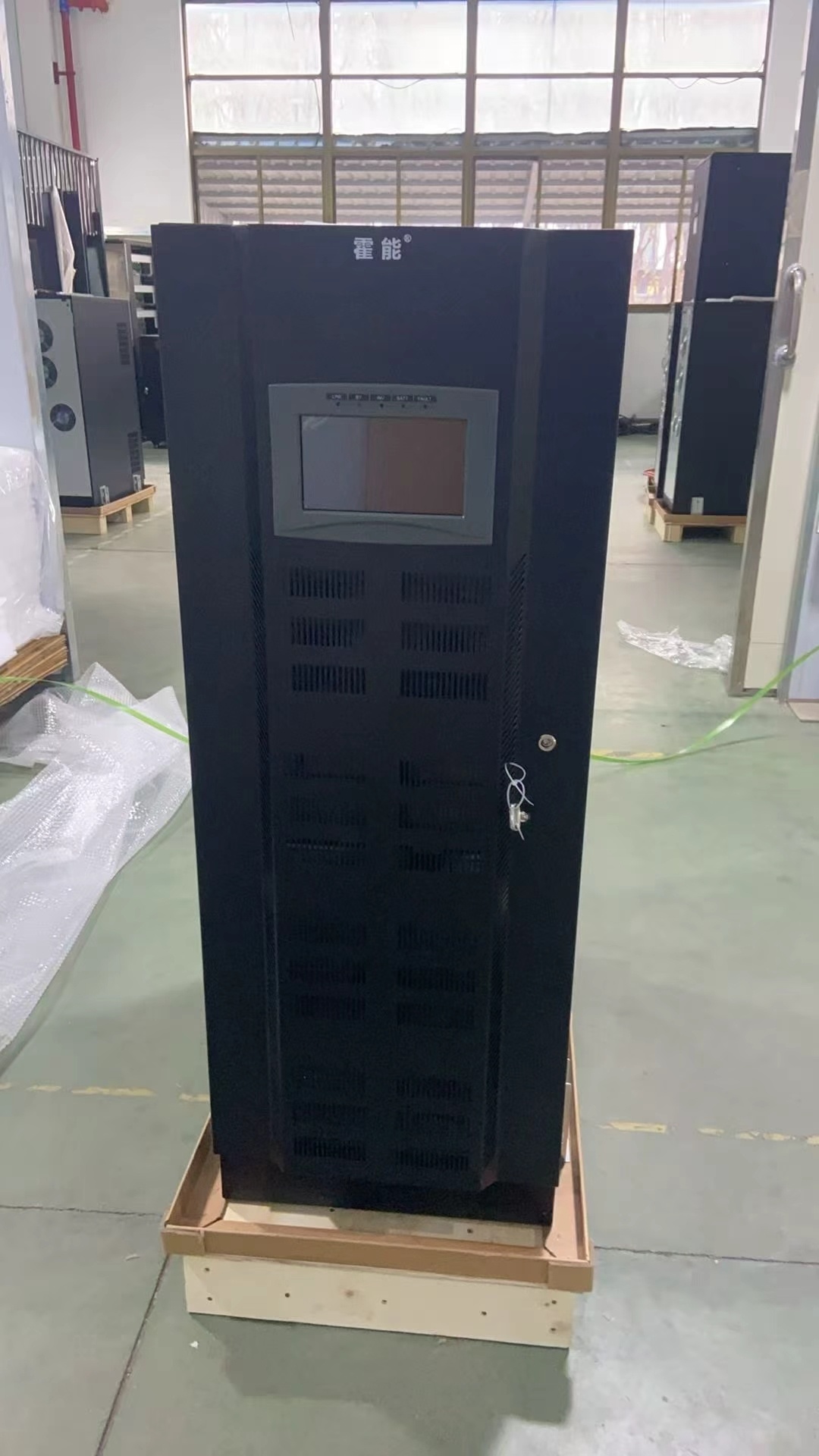 天水市霍能应急电源霍能ups电源 - 价格